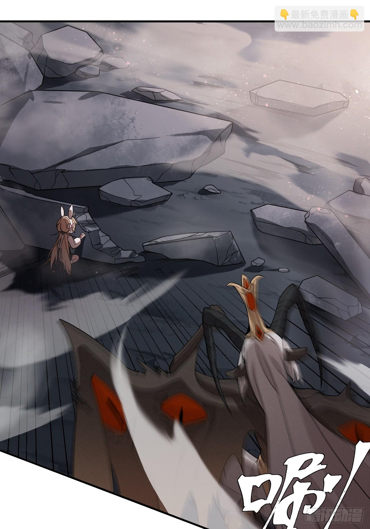 第84话 伤痕(1/2)-第85话