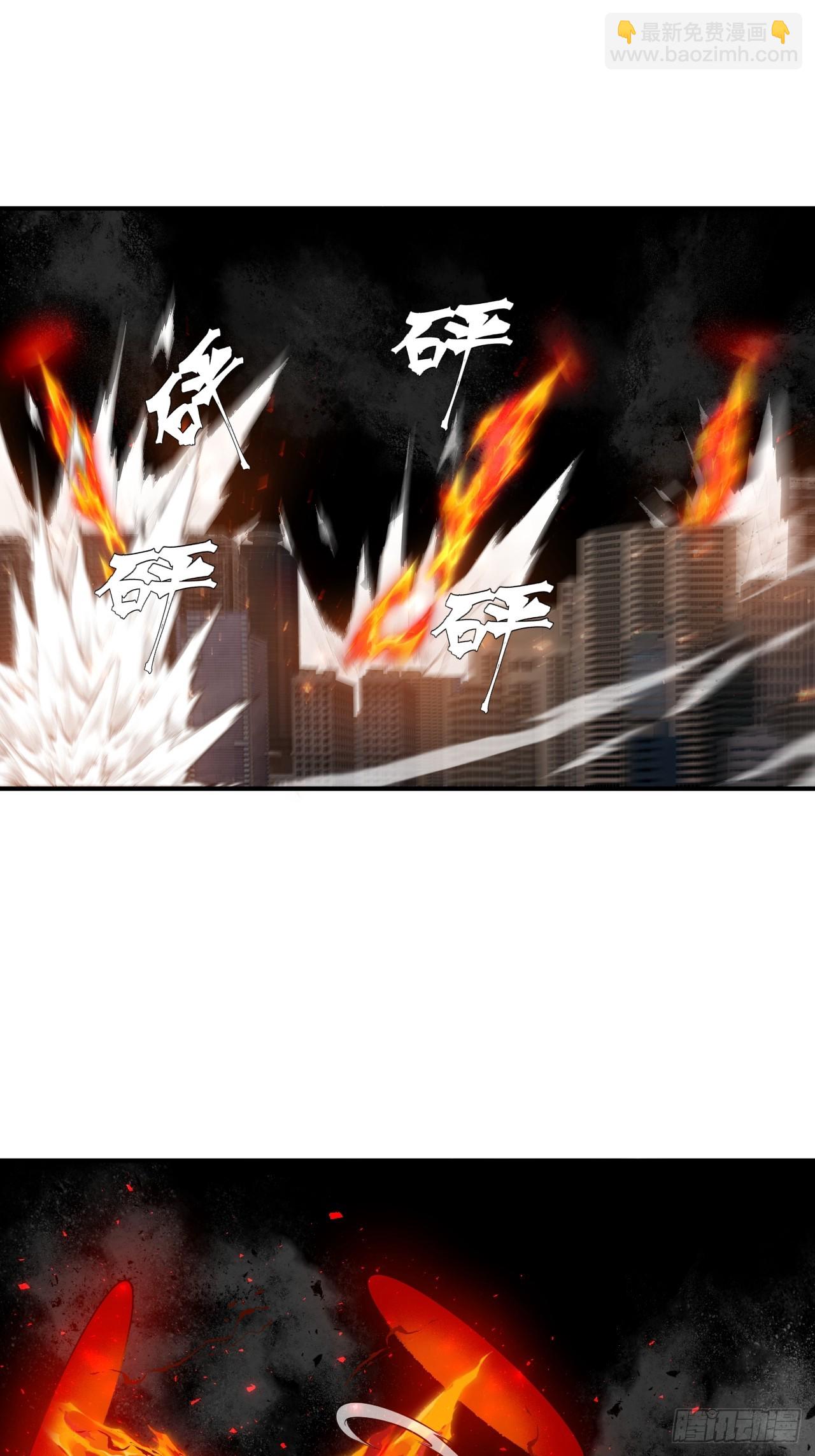 第86话 情绪-第87话