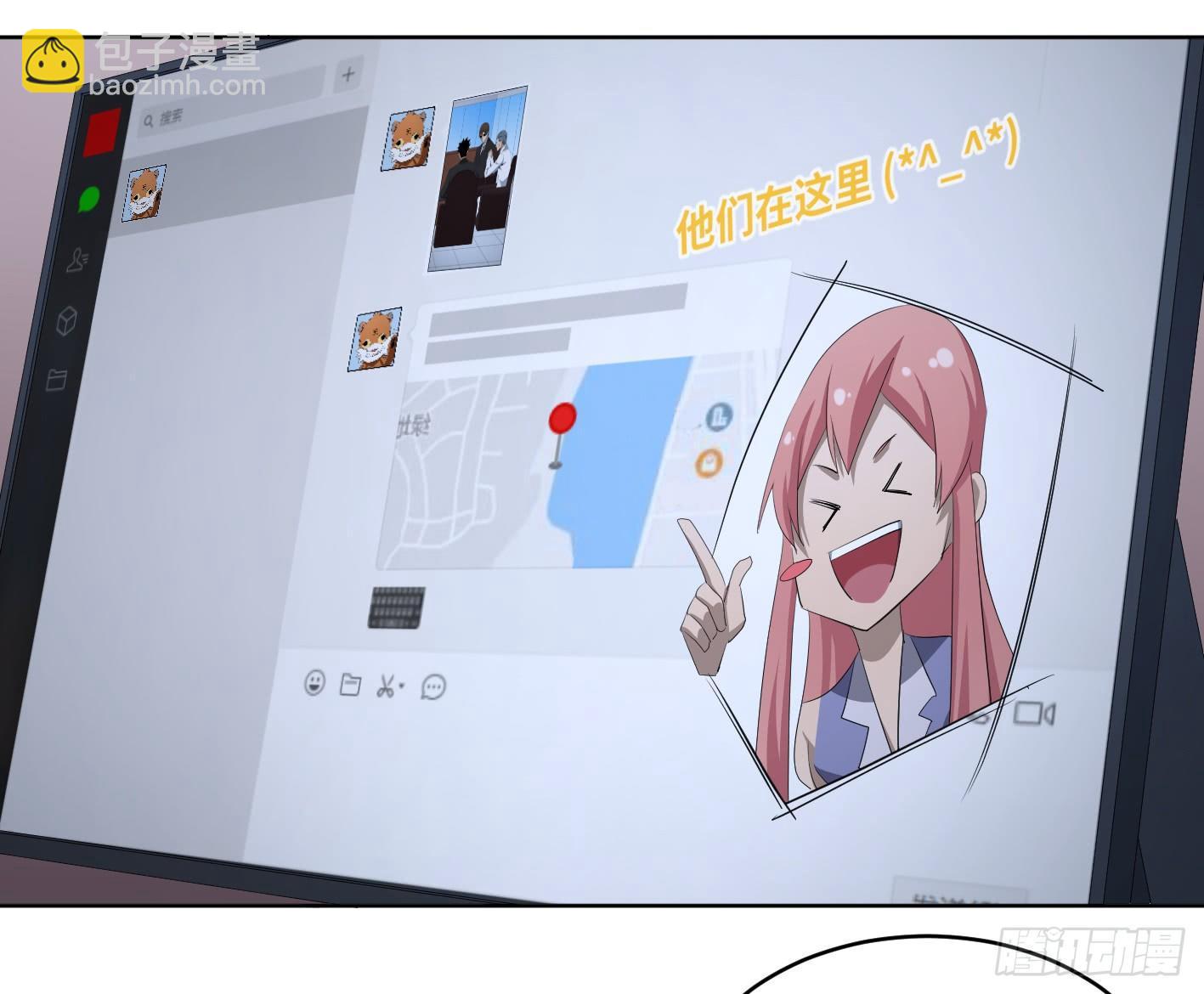 106 向尚的优势-第109话