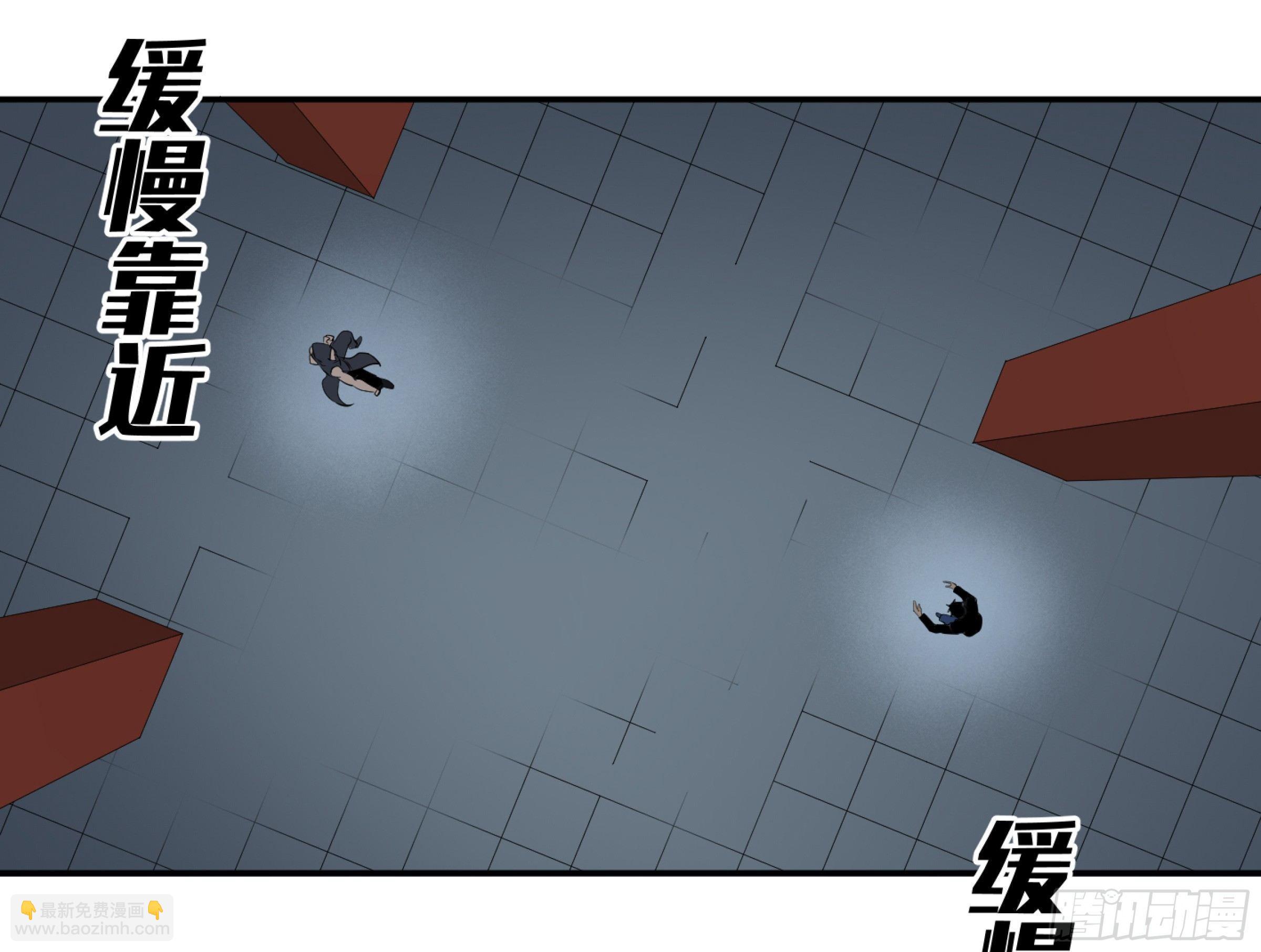 116 边境战争 七-第119话
