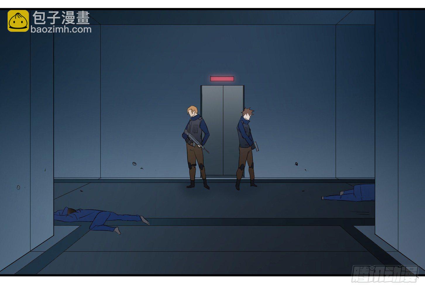 第十二条：隐患-第13话