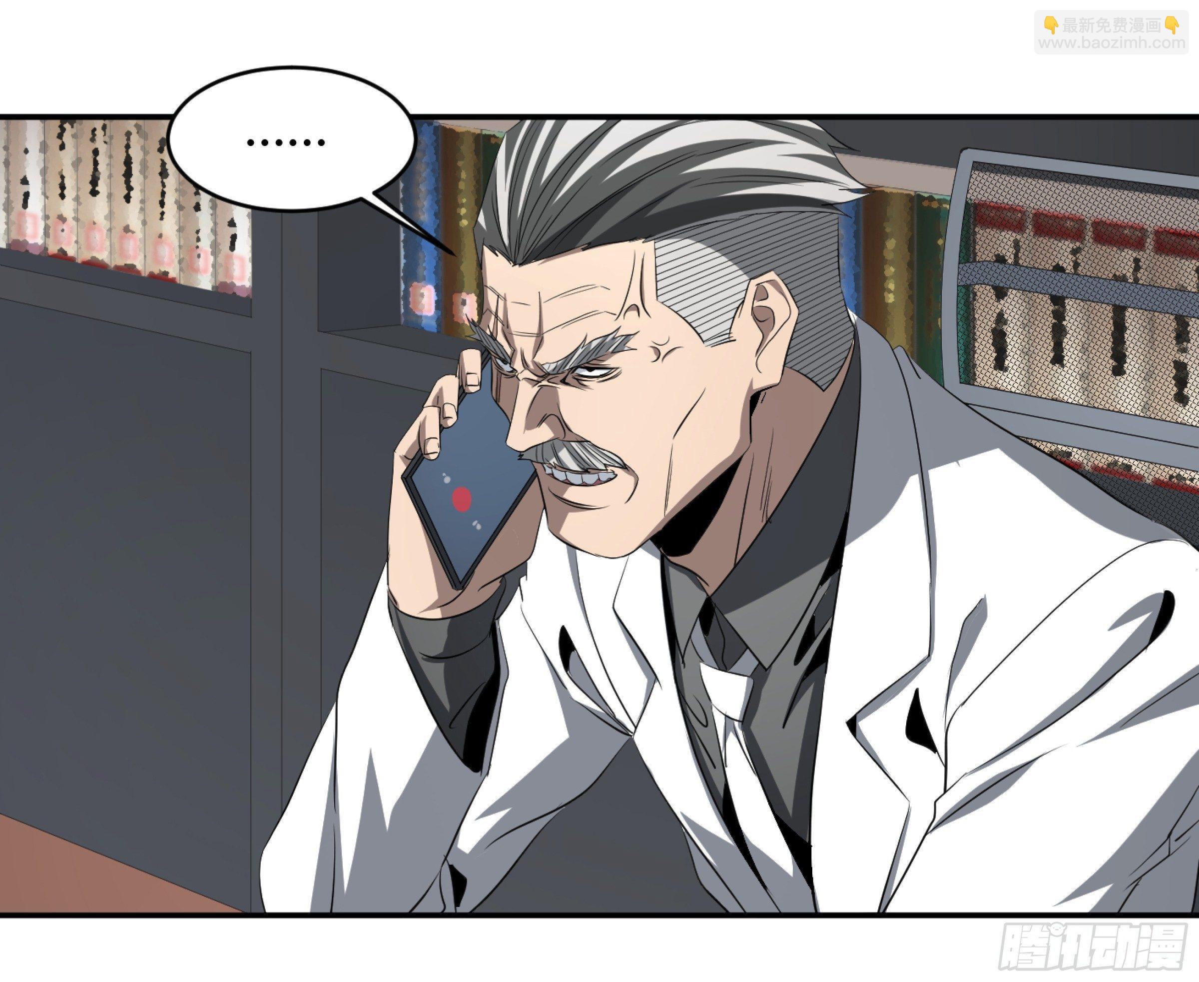 122 登门拜访-第125话