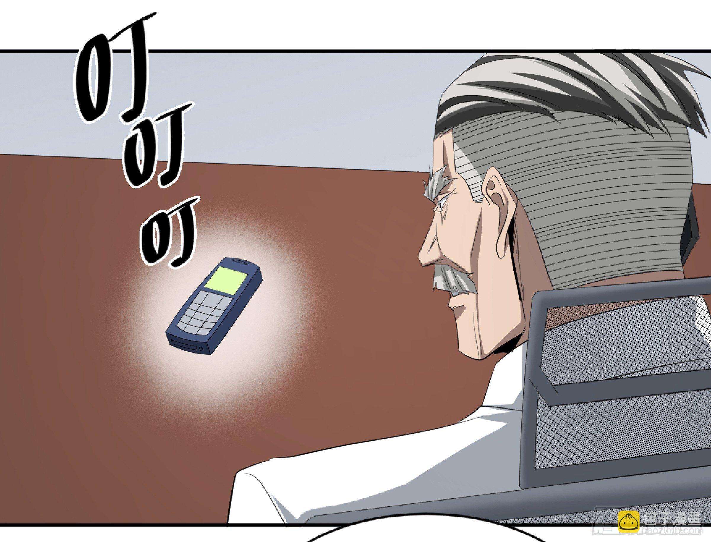122 登门拜访-第125话