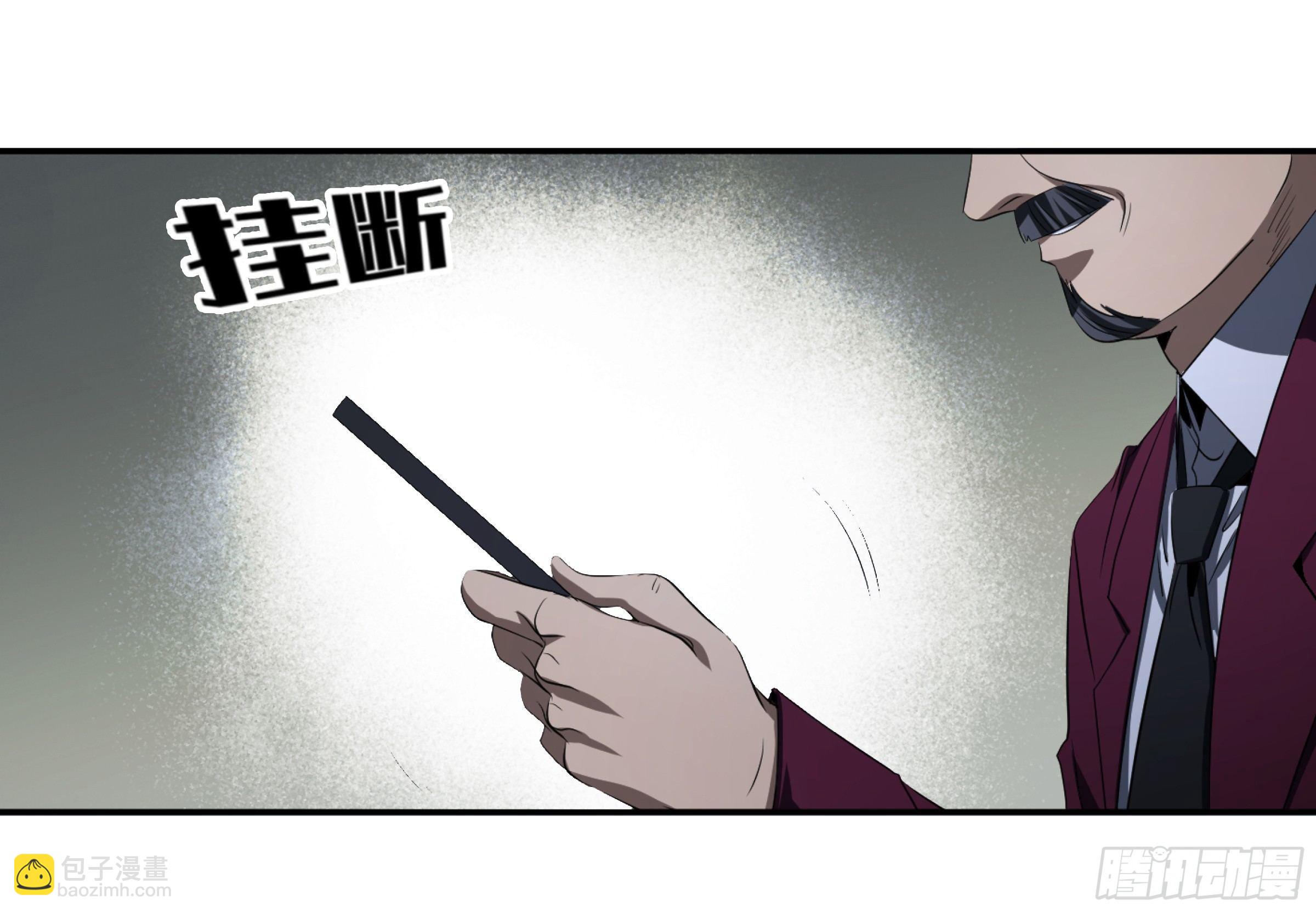 122 登门拜访-第125话
