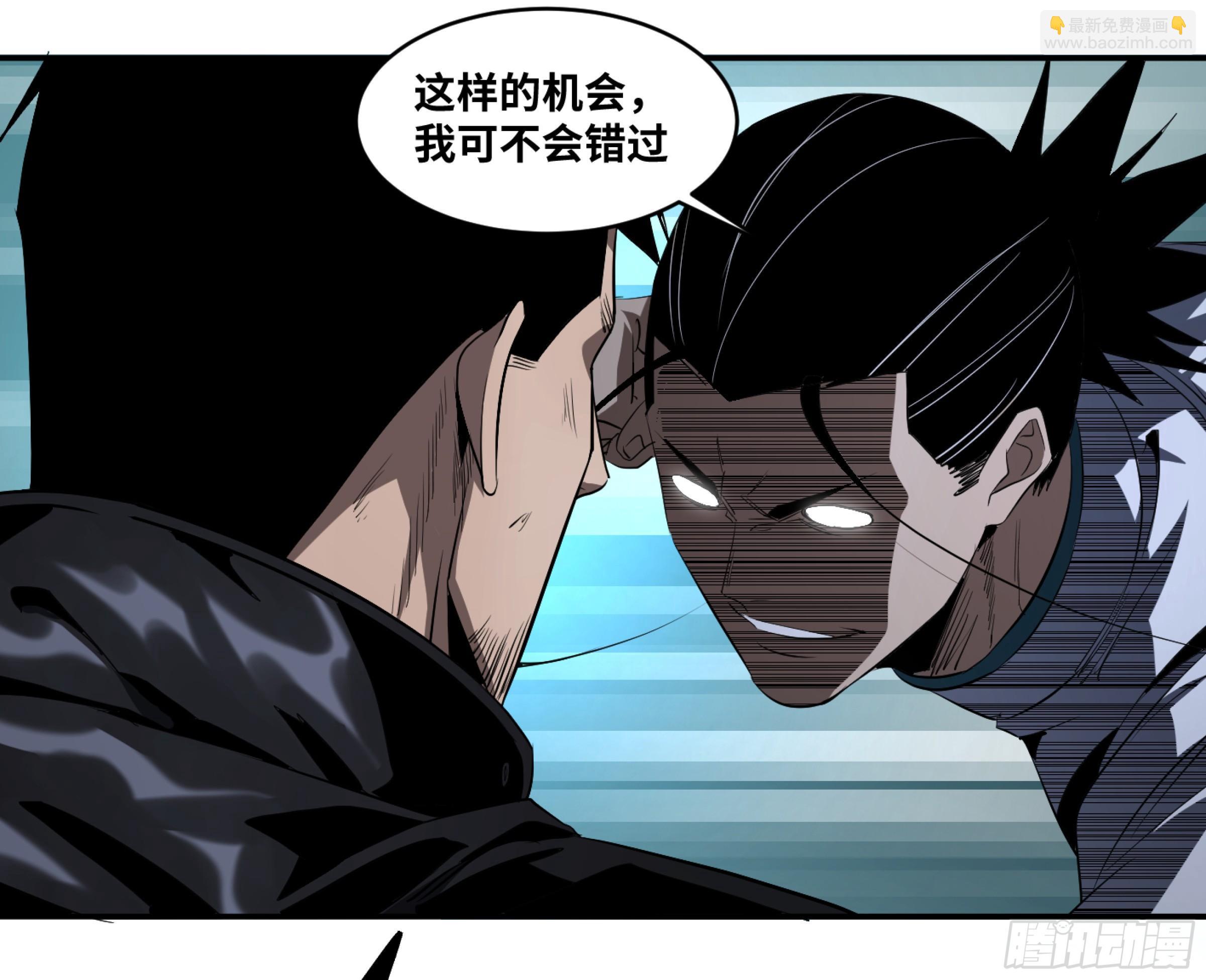 126 布谷鸟-第129话