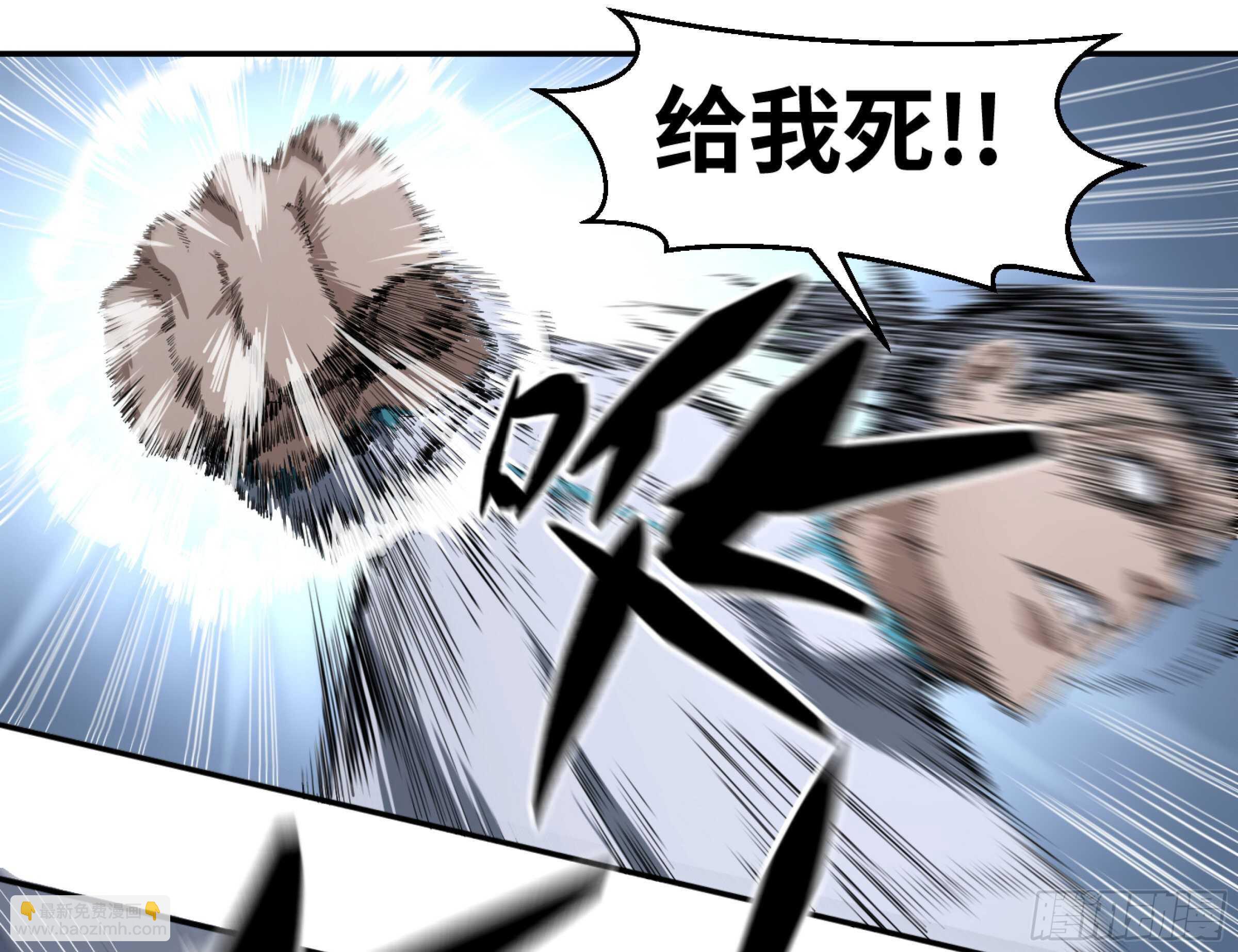128 超人-第131话