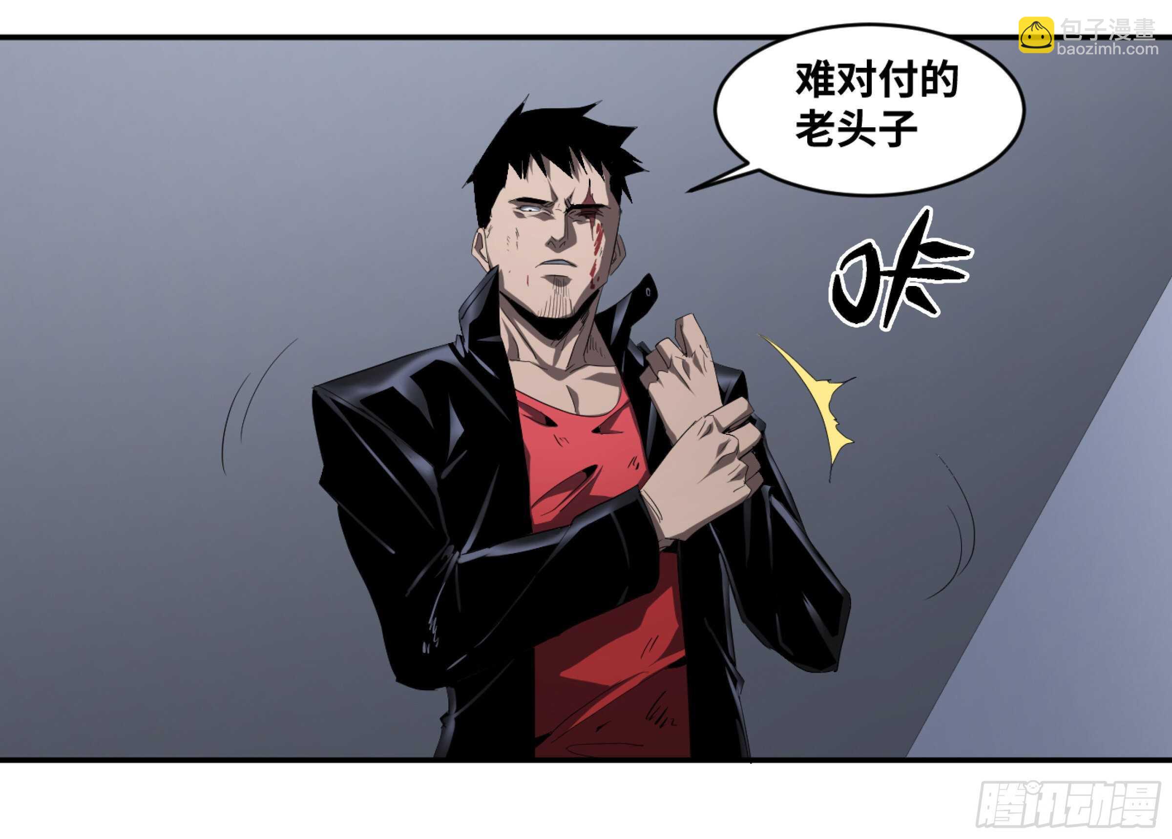 132 大久保的大危机！-第135话