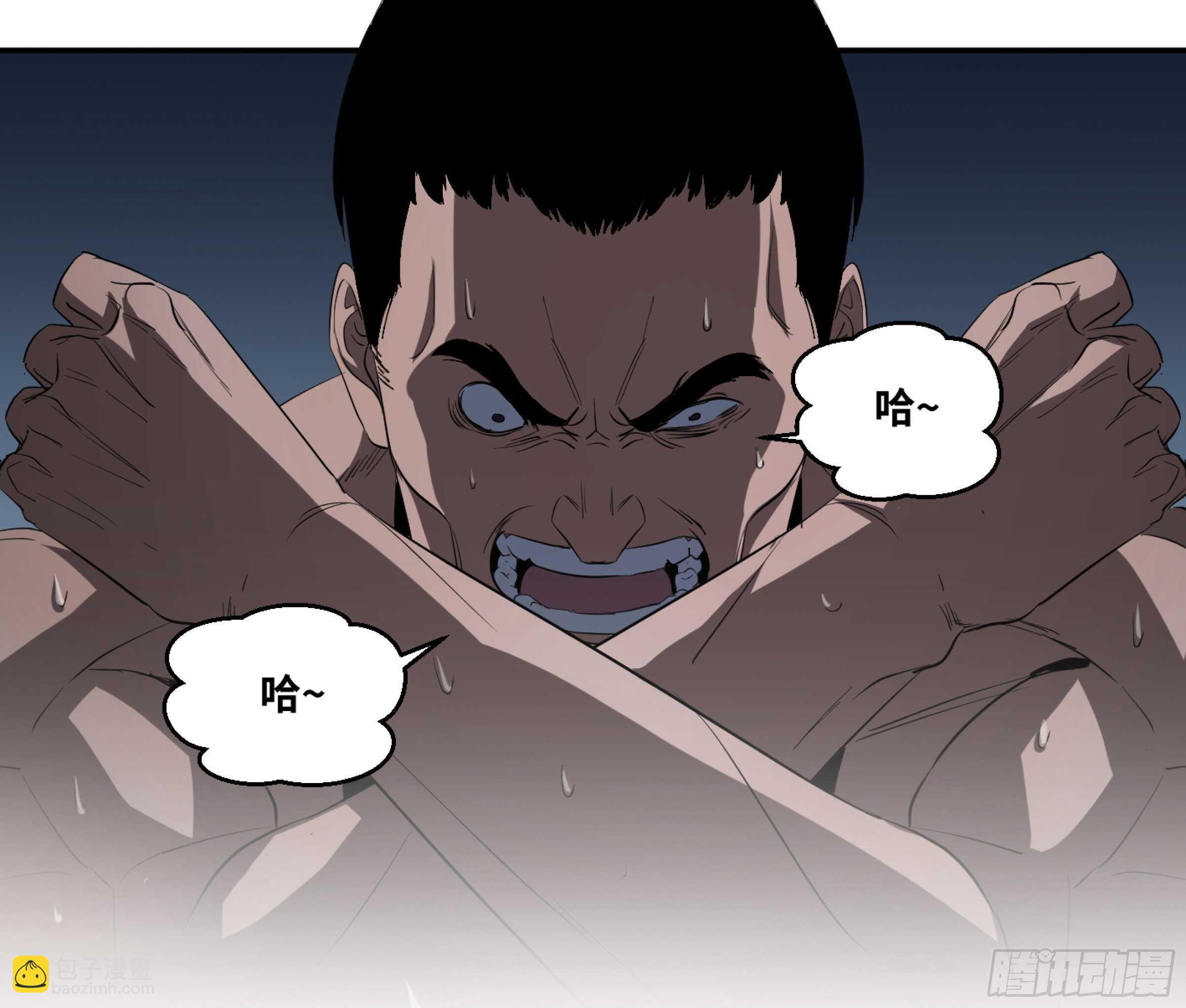 139 人情债-第143话