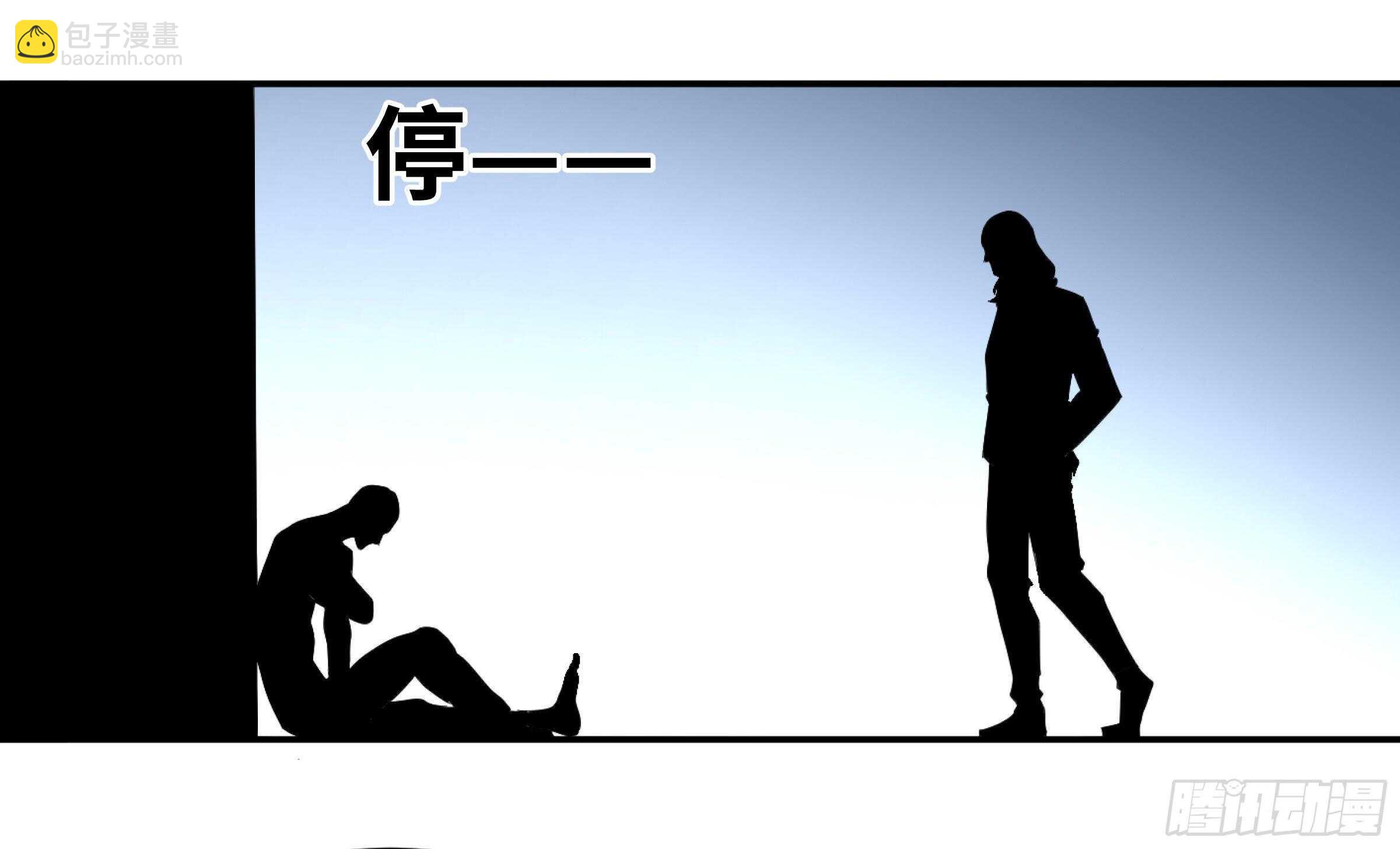 139 人情债-第143话