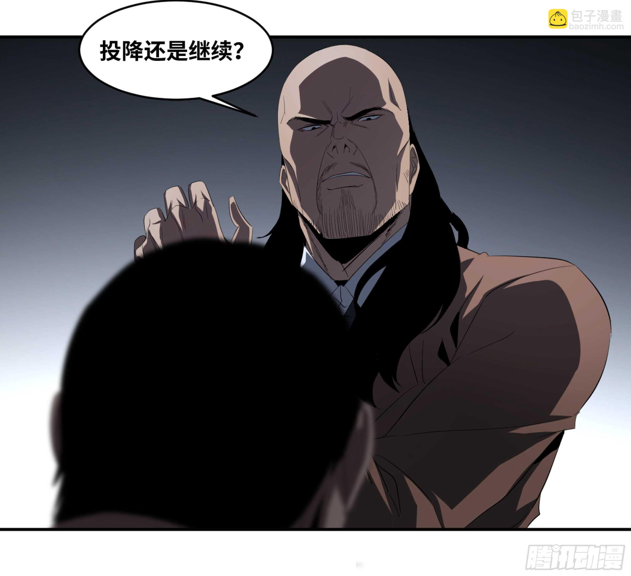 139 人情债-第143话