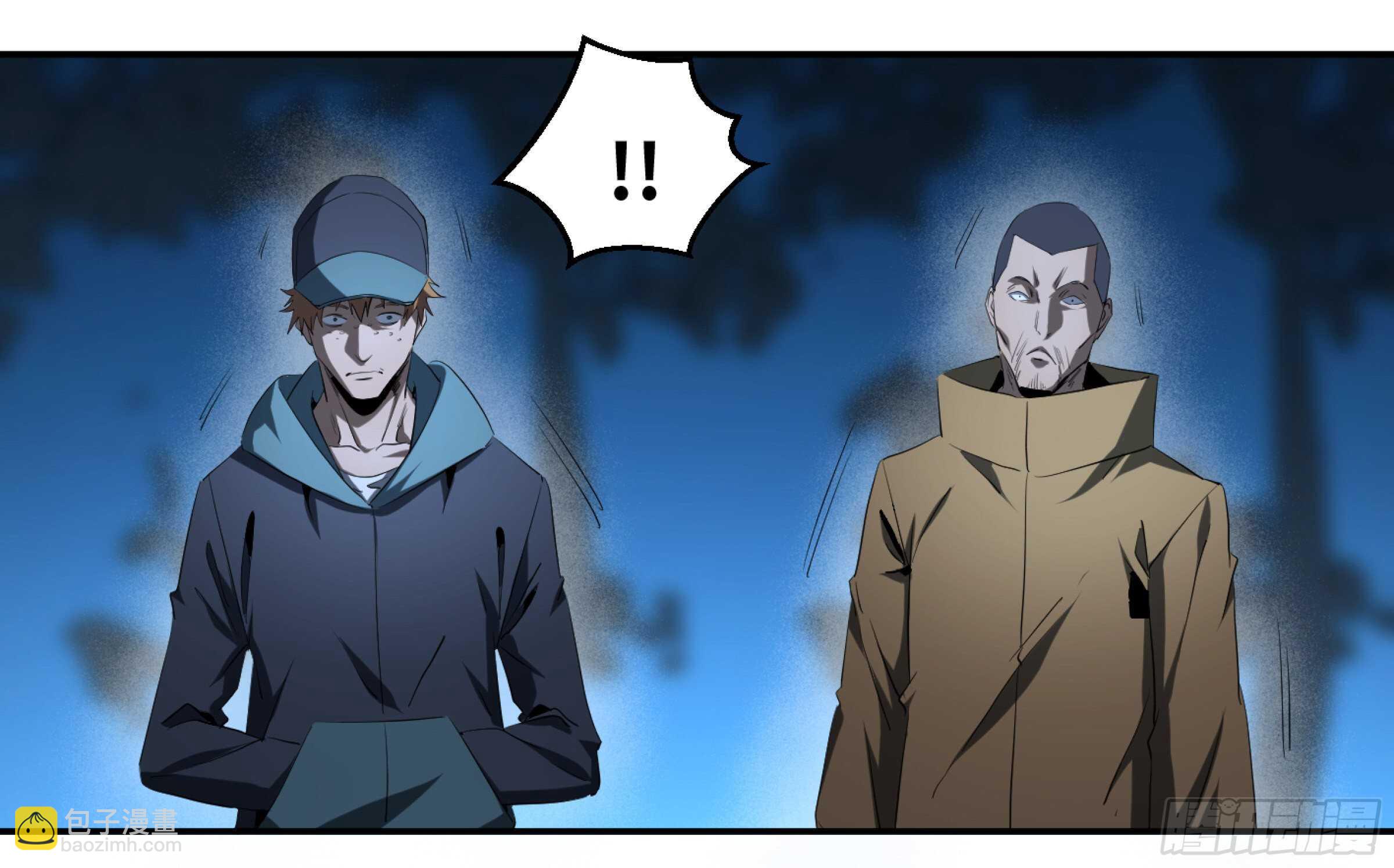 145 加速-第149话