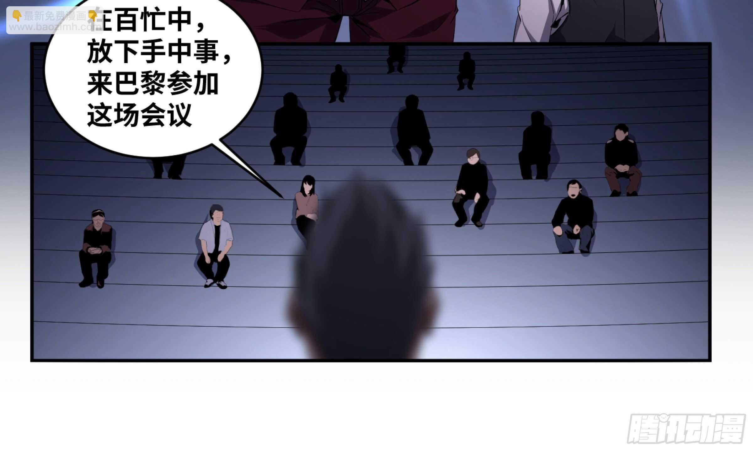 149 分组-第153话