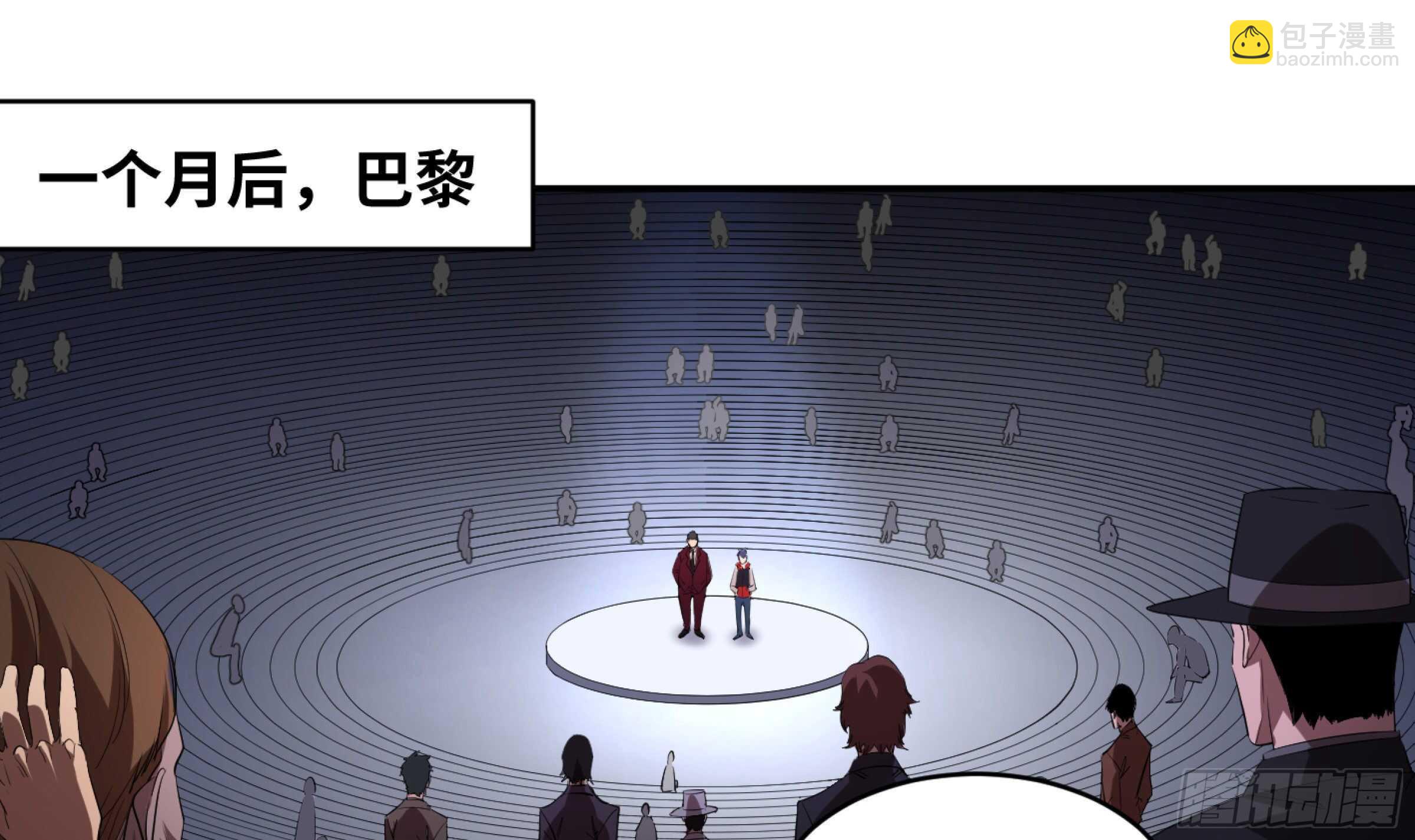 149 分组-第153话