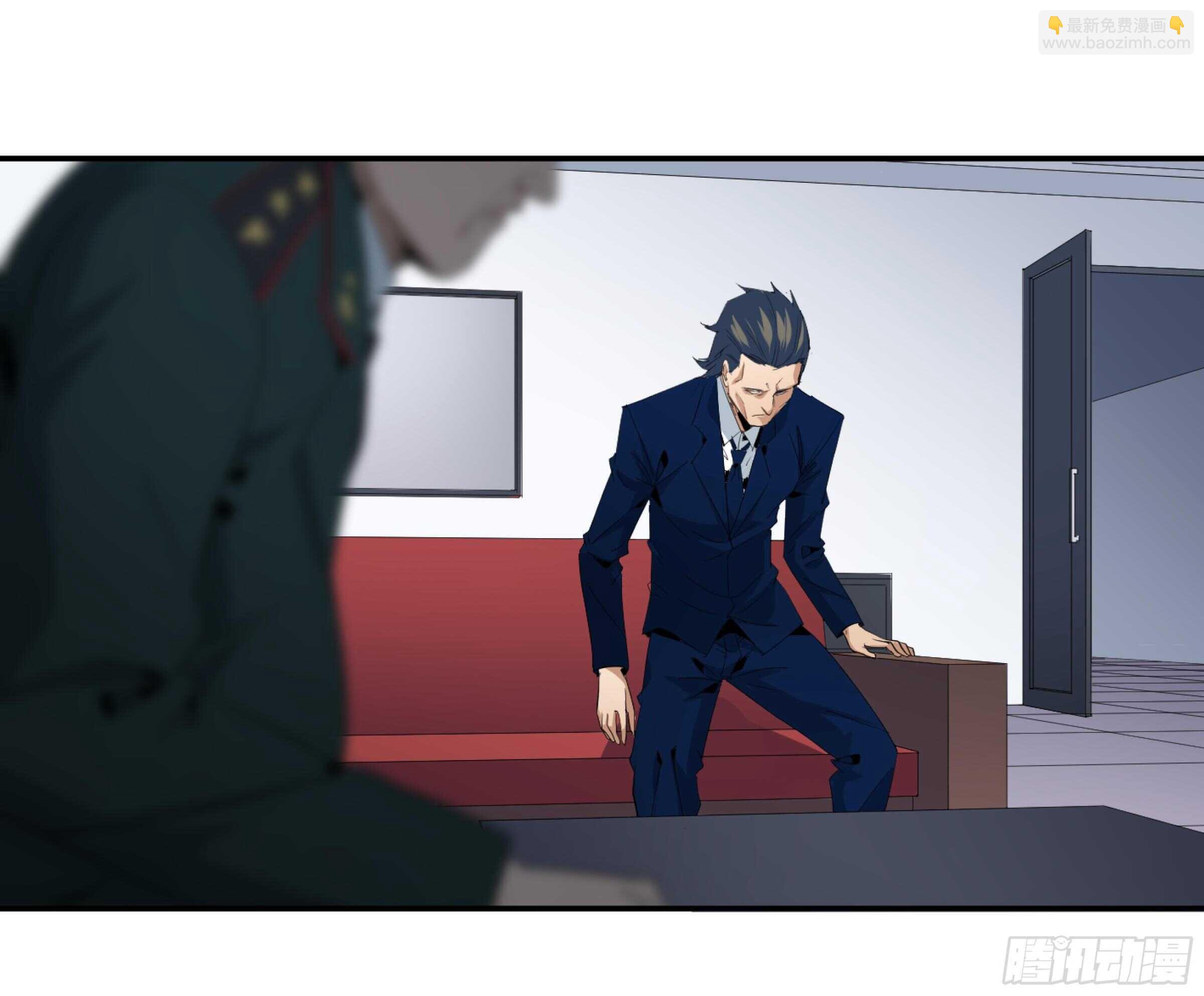 155 大人物-第159话