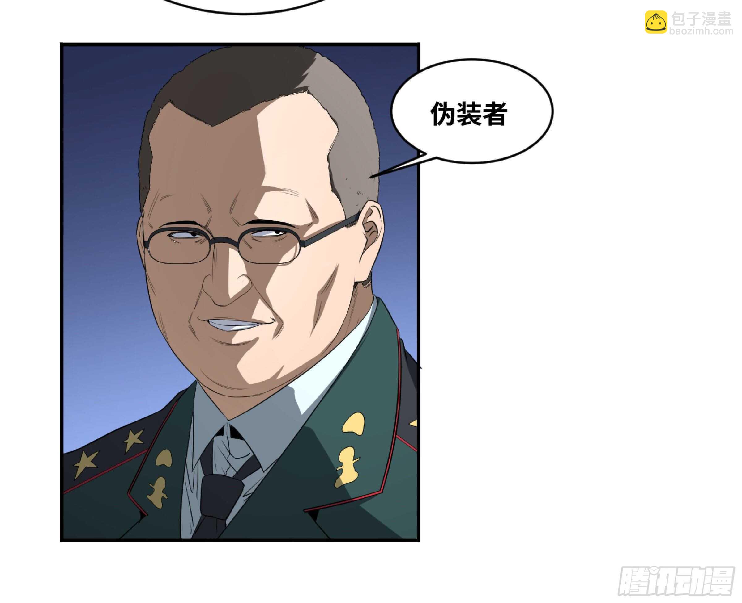 156 觉悟-第161话