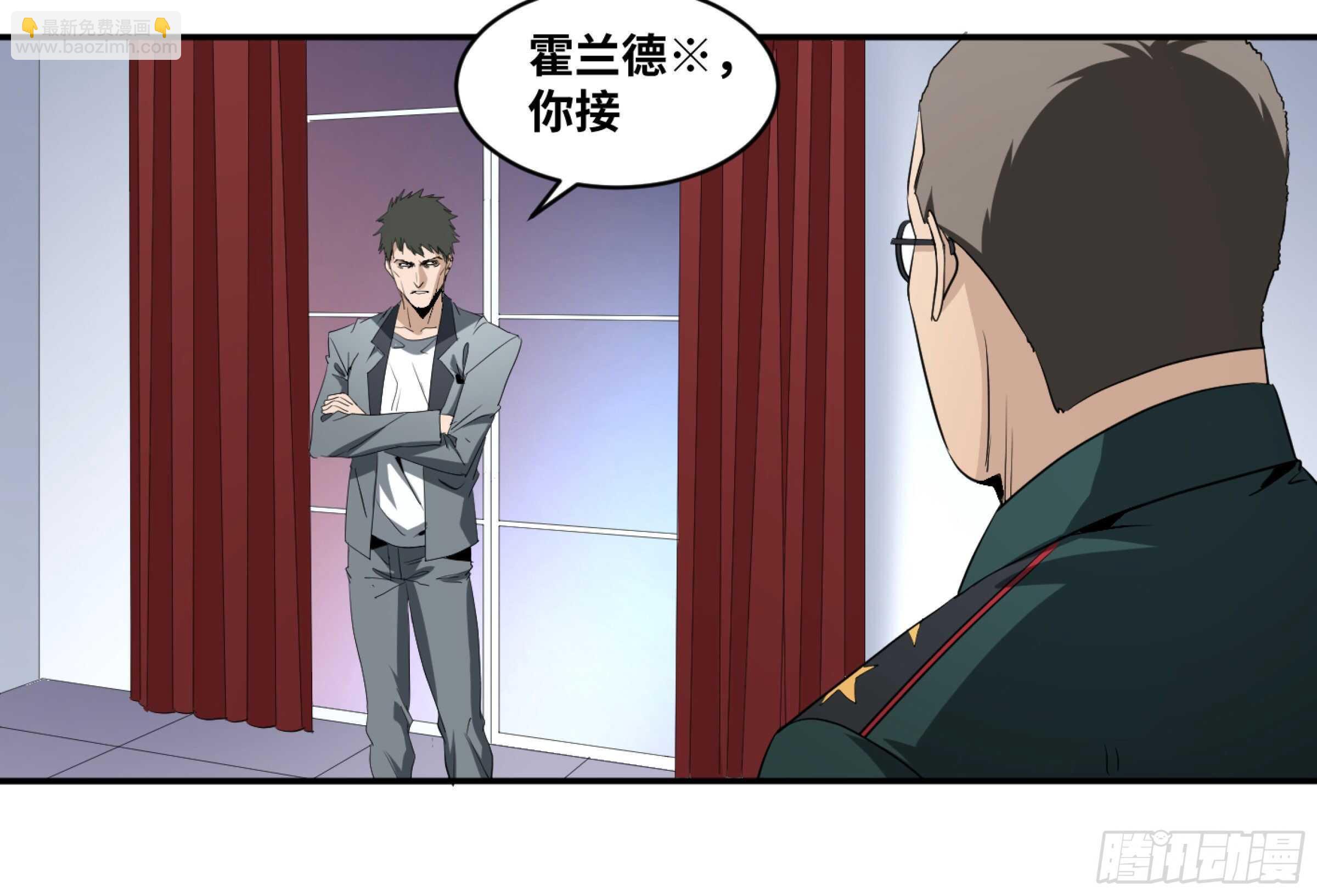 156 觉悟-第161话