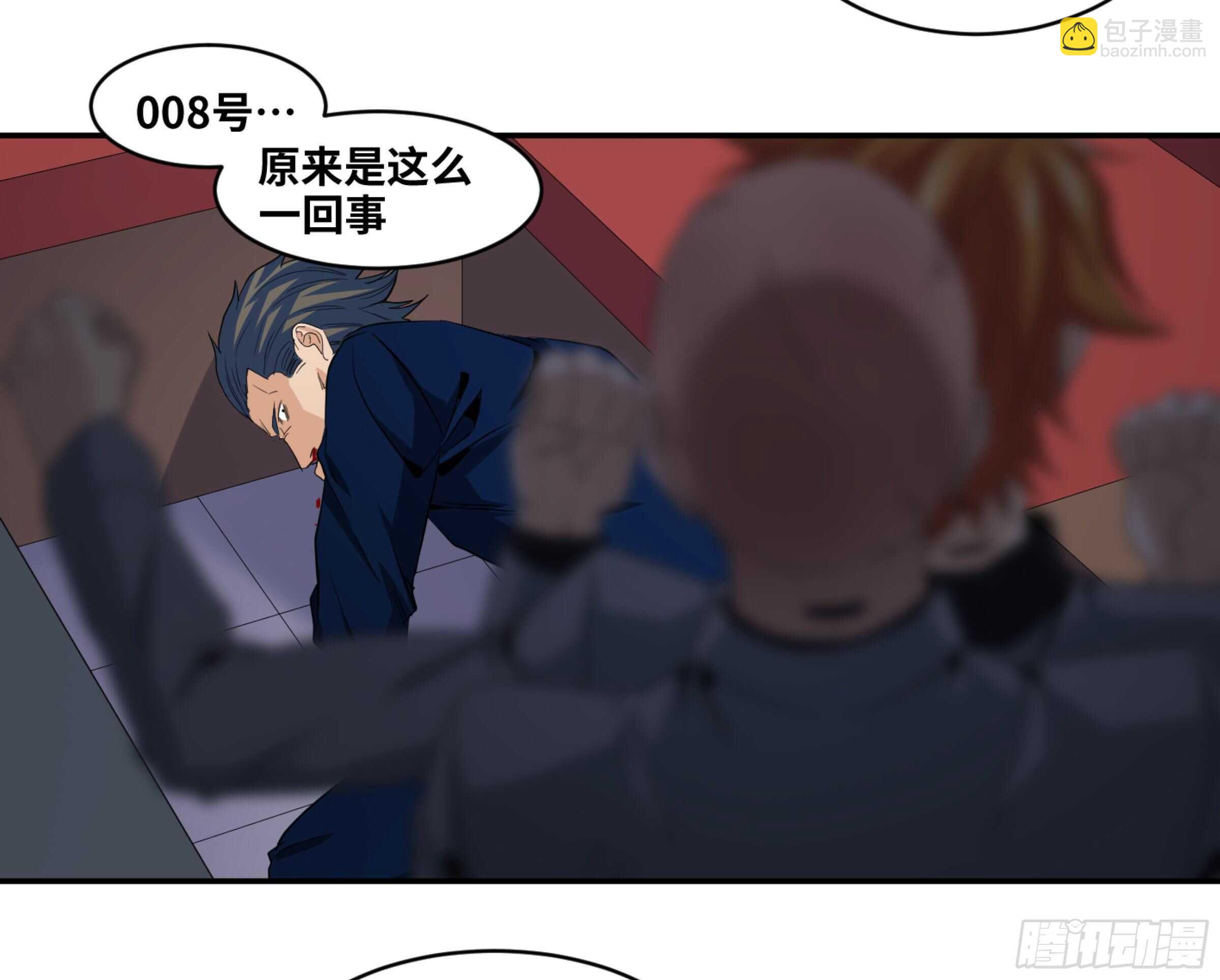 156 觉悟-第161话