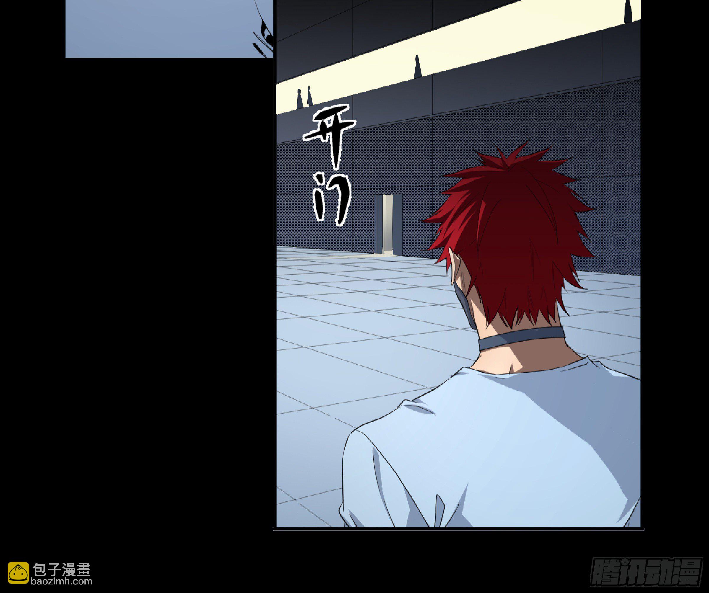 165 汉尼拔-哈里斯 一-第171话