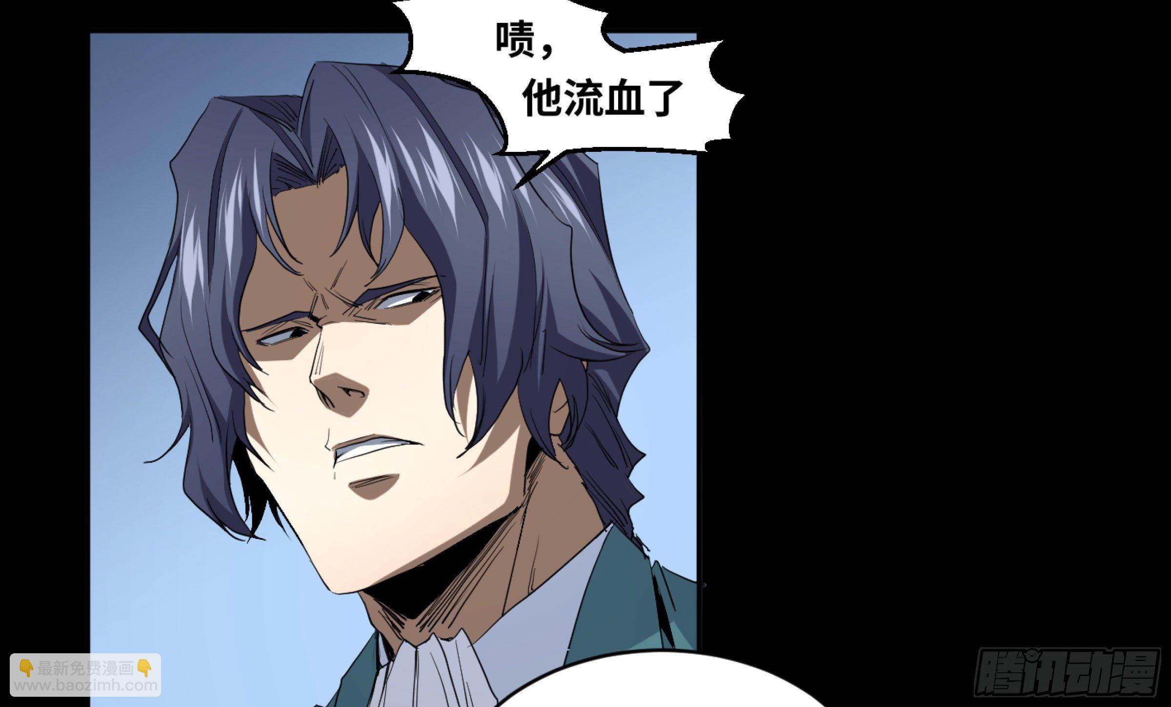 165 汉尼拔-哈里斯 一-第171话