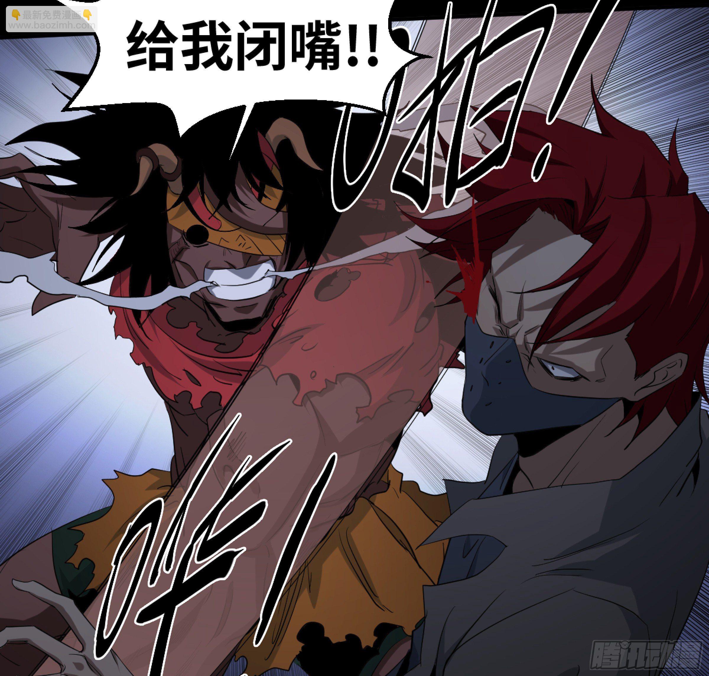 167 熟悉感-第173话