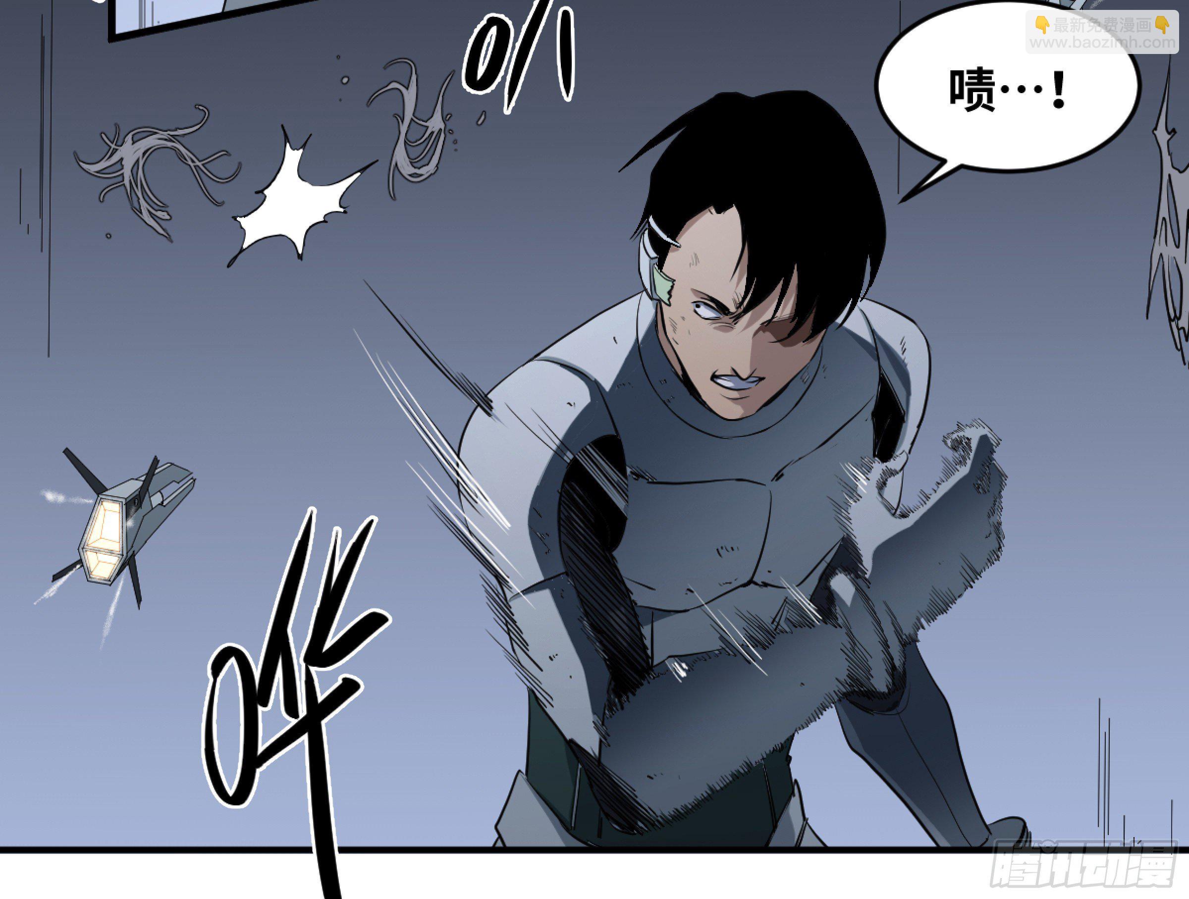 169 最后一段路-第175话