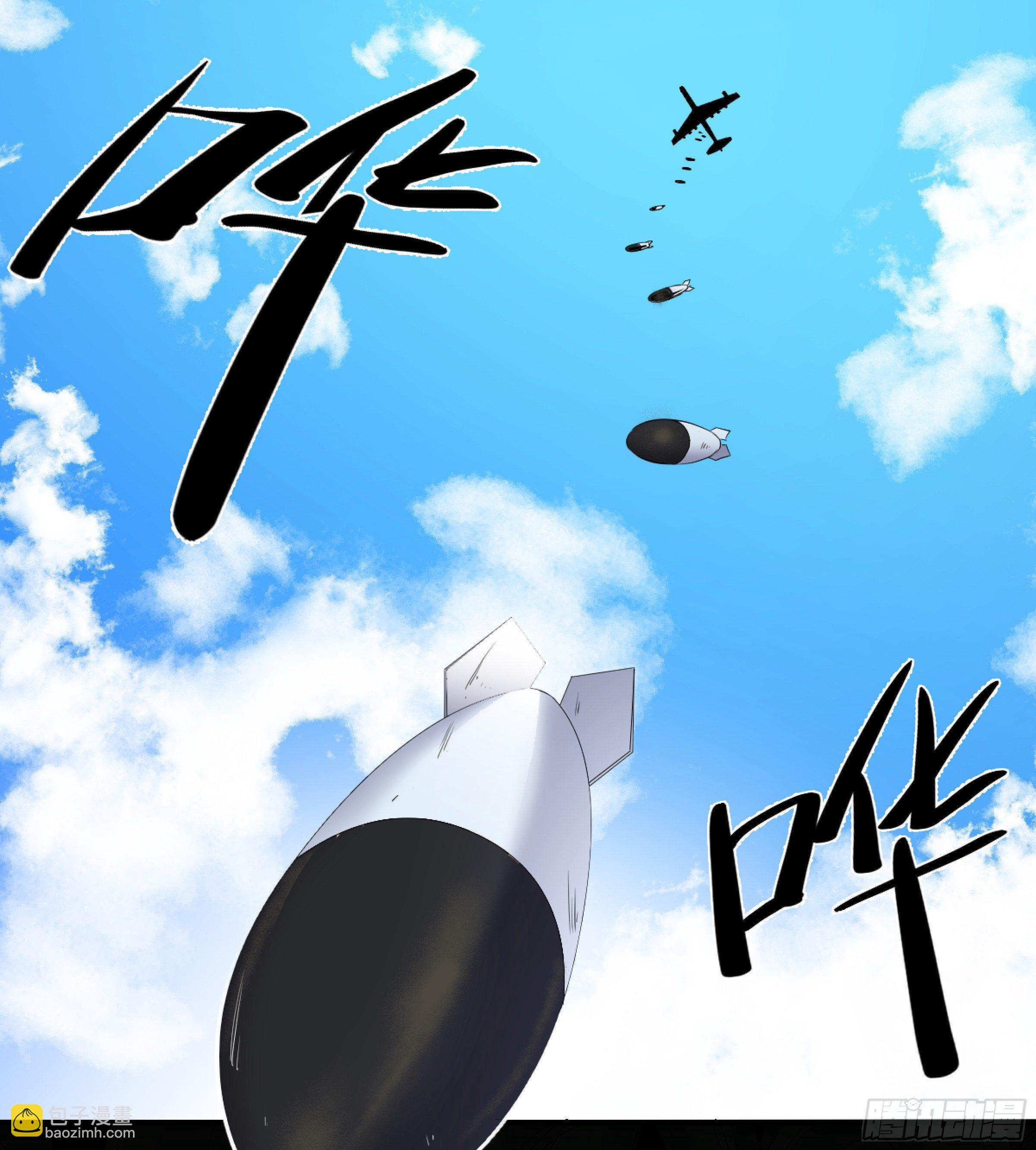 169 最后一段路-第175话