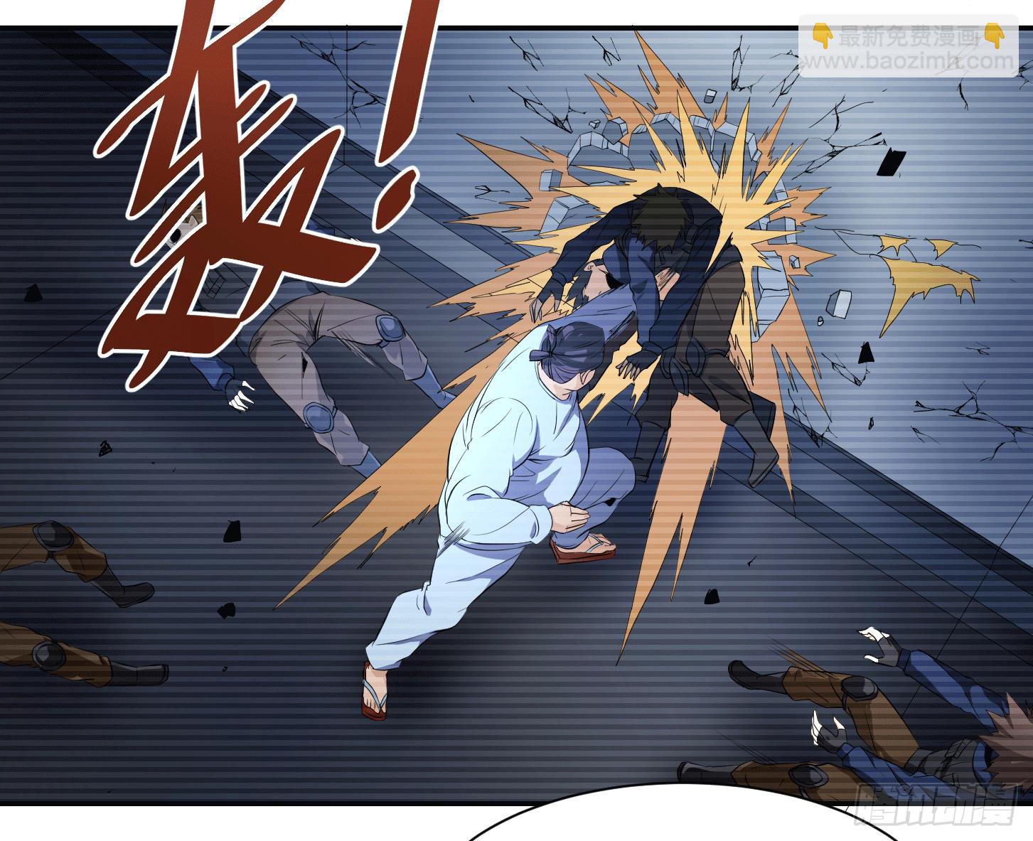 第十八条：烽火-第19话