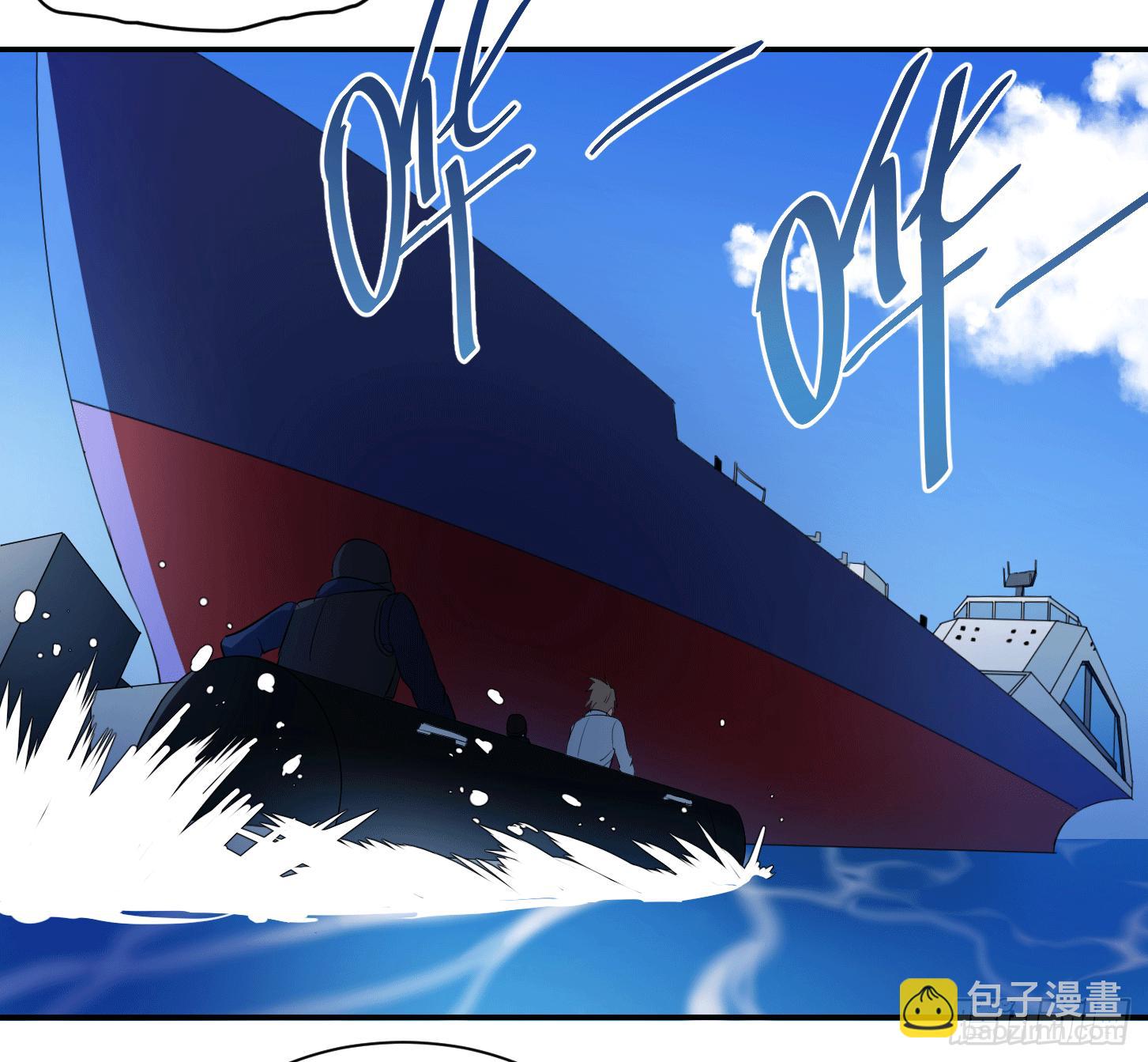 第十八条：烽火-第19话