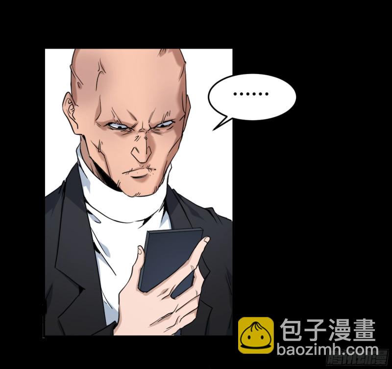 174 死神的名册-第181话