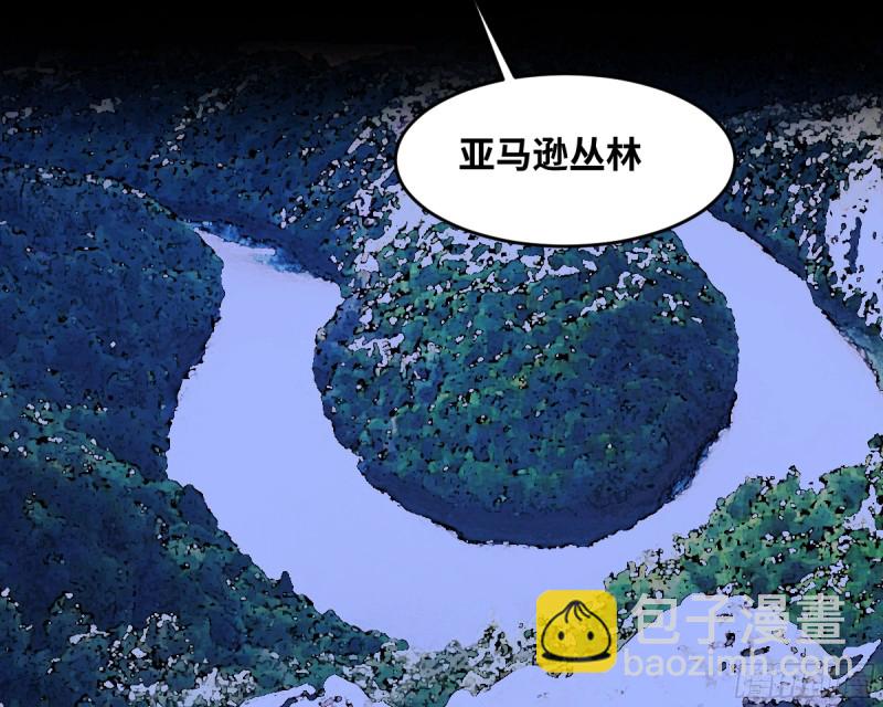 174 死神的名册-第181话