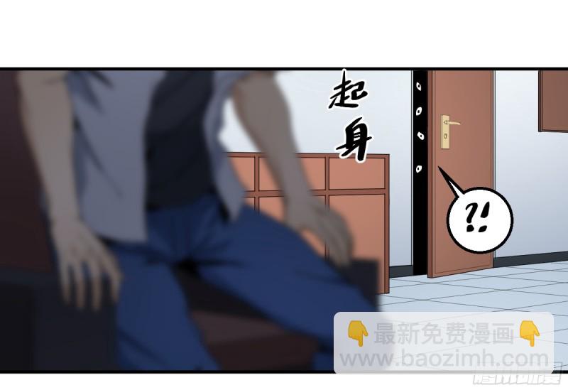 174 死神的名册-第181话