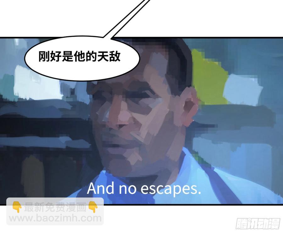 176 死神来了-第183话