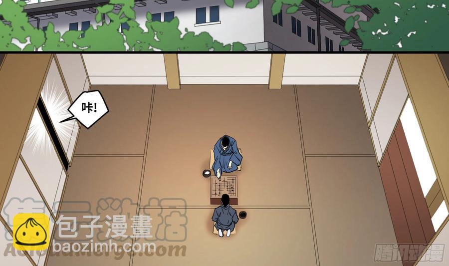 180 杜克先生开始慌了-第187话