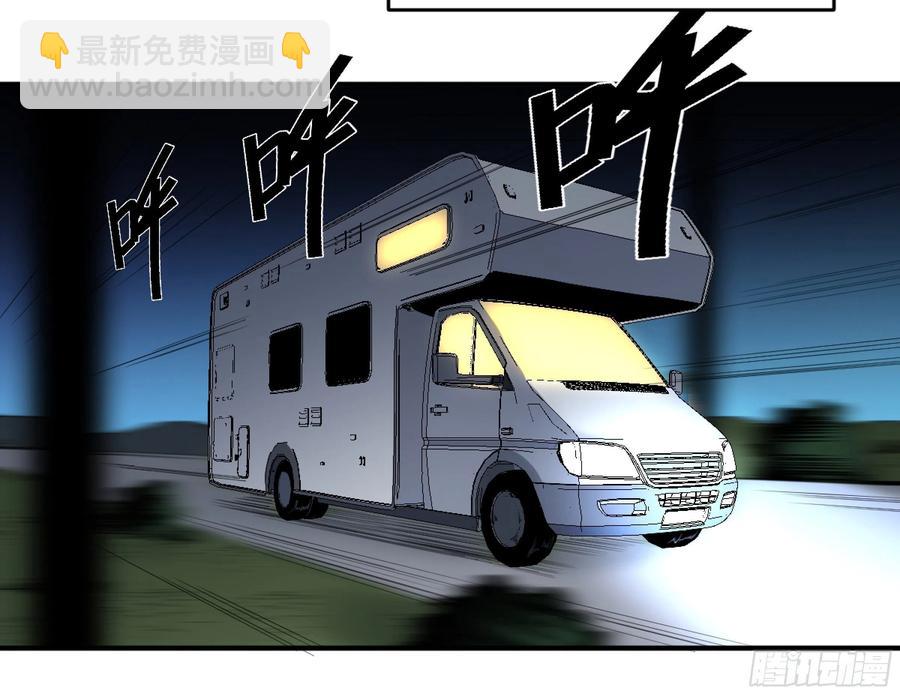182 杀手们的狂宴 二-第189话