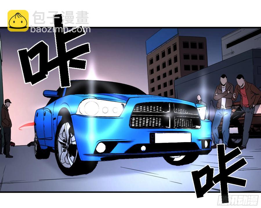 182 杀手们的狂宴 二-第189话