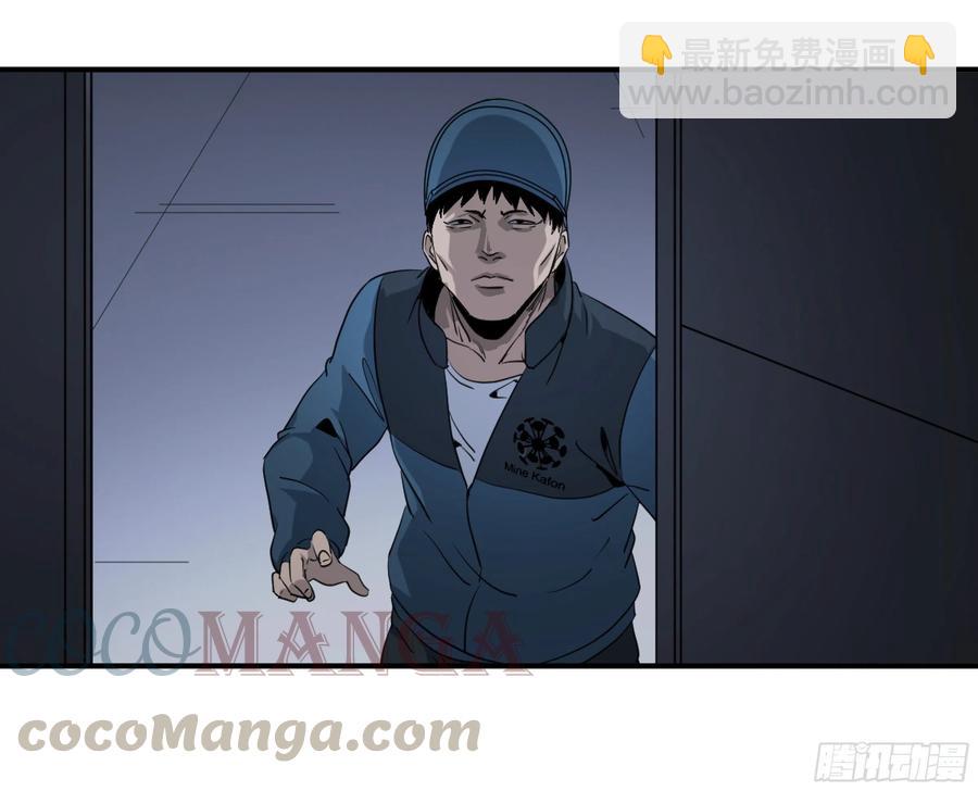 182 杀手们的狂宴 二-第189话