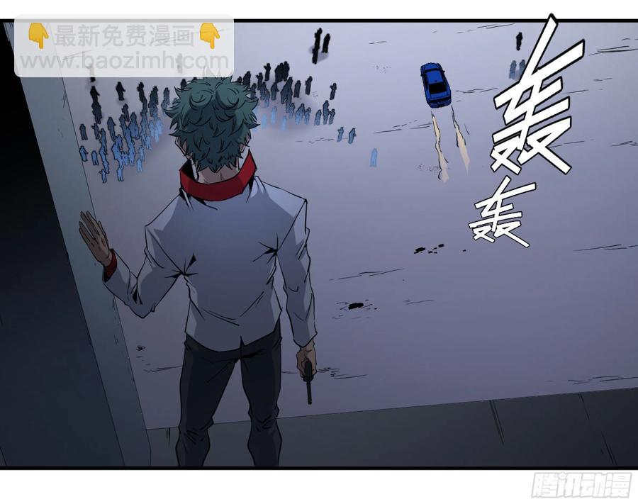 184 杀手们的狂宴 四-第191话