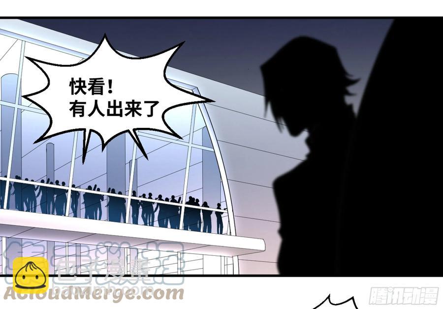 184 杀手们的狂宴 四-第191话