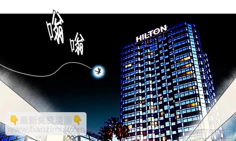 184 杀手们的狂宴 四-第191话