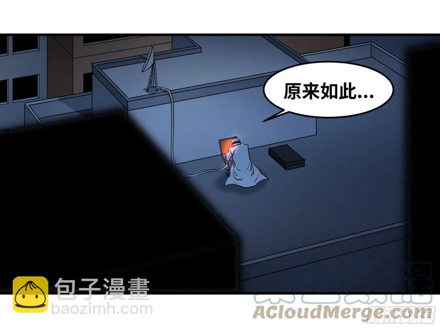 184 杀手们的狂宴 四-第191话