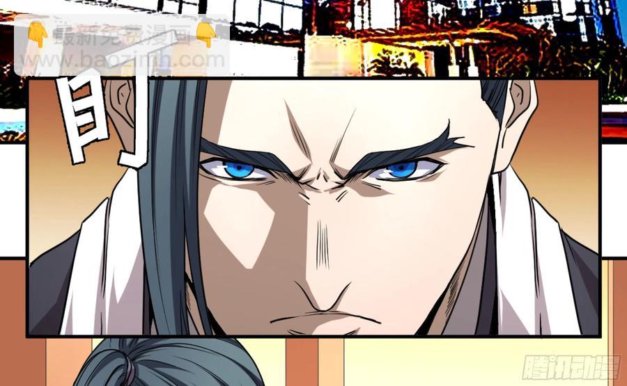 186 杀手们的狂宴 六-第193话
