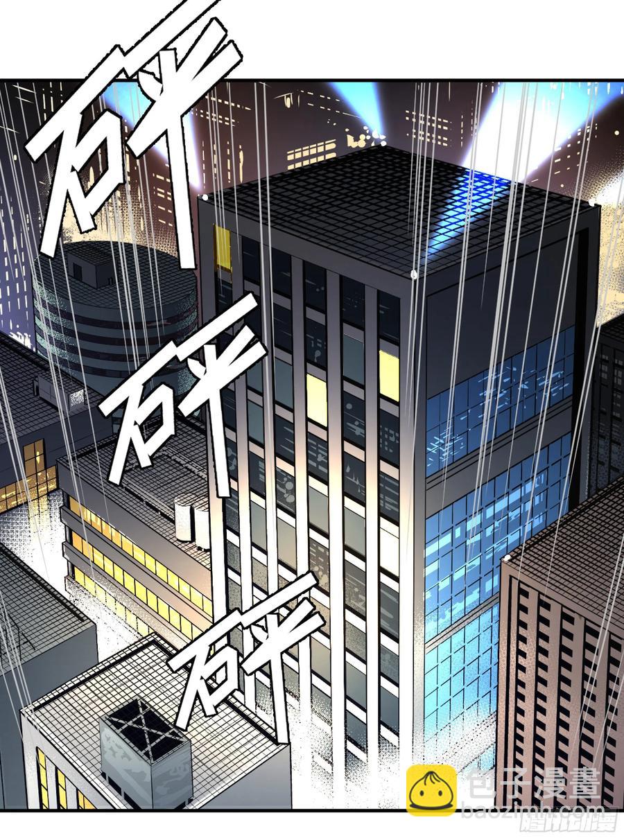 186 杀手们的狂宴 六-第193话