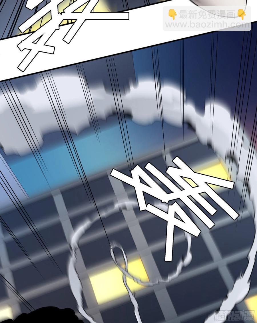 186 杀手们的狂宴 六-第193话