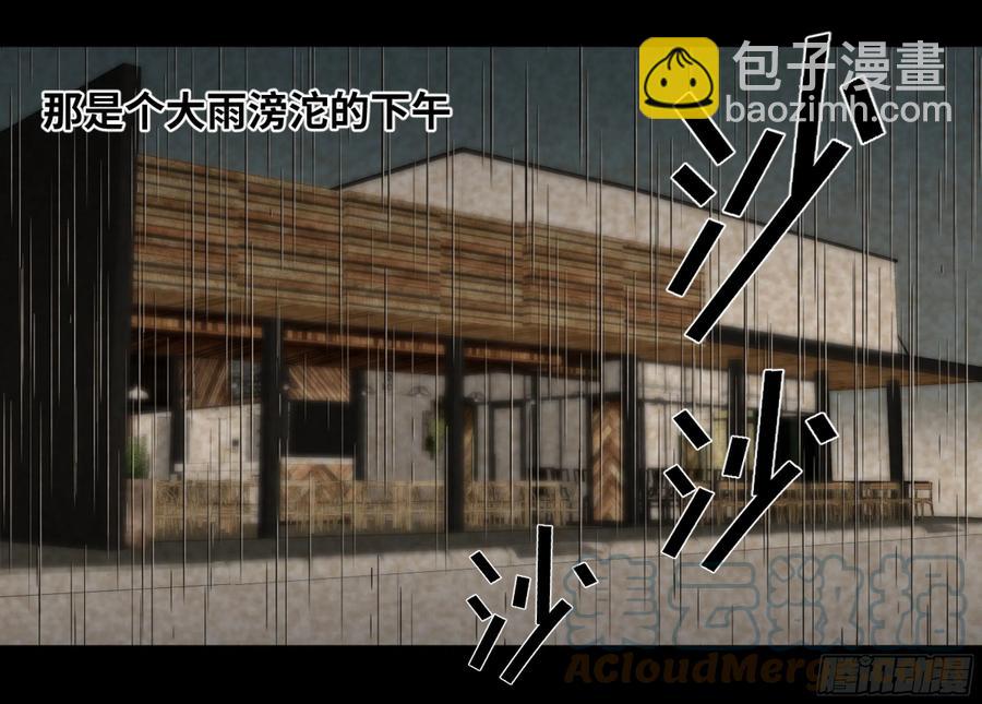 188 拜访黑基督-第195话