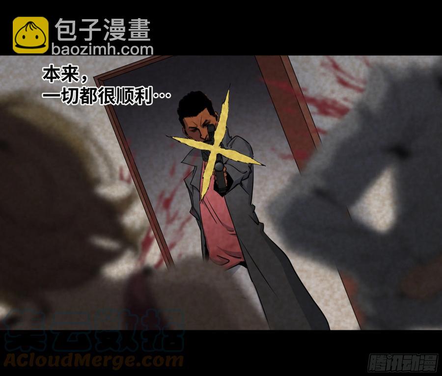 188 拜访黑基督-第195话