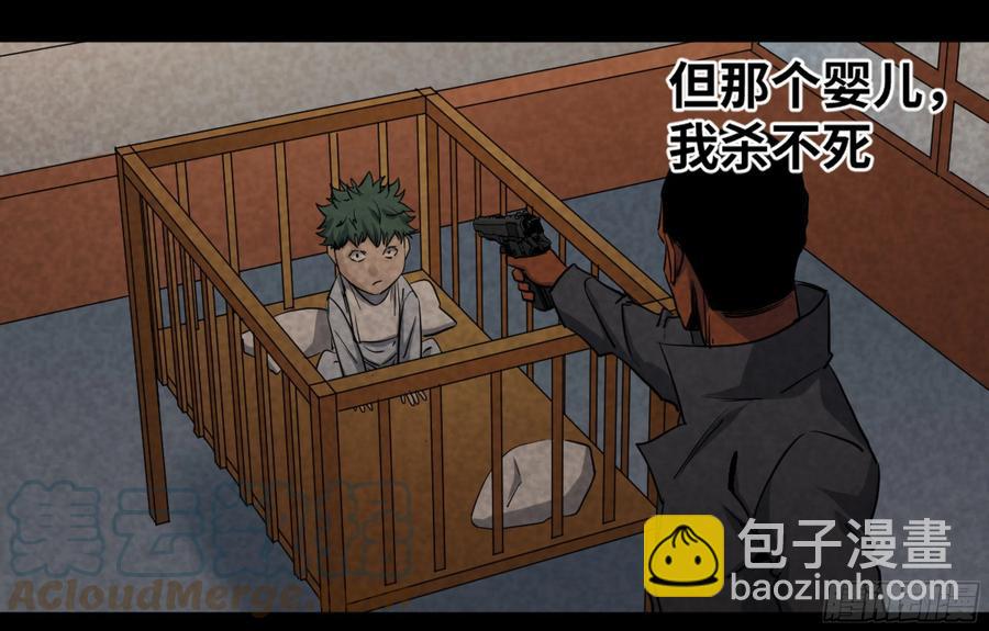 188 拜访黑基督-第195话