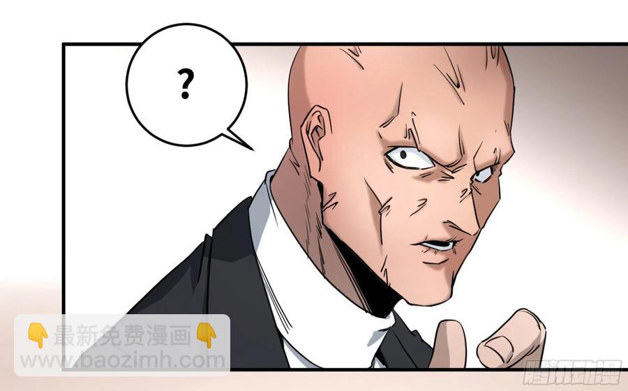 188 拜访黑基督-第195话