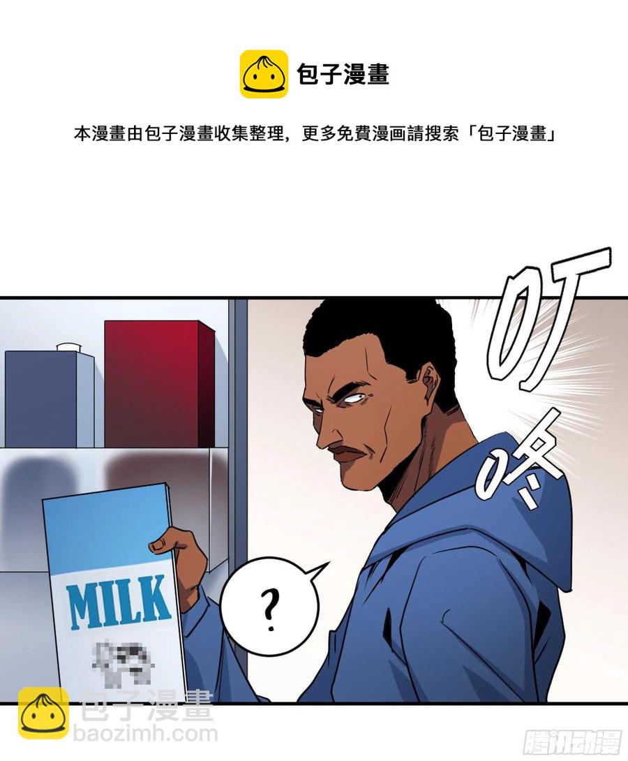 188 拜访黑基督-第195话
