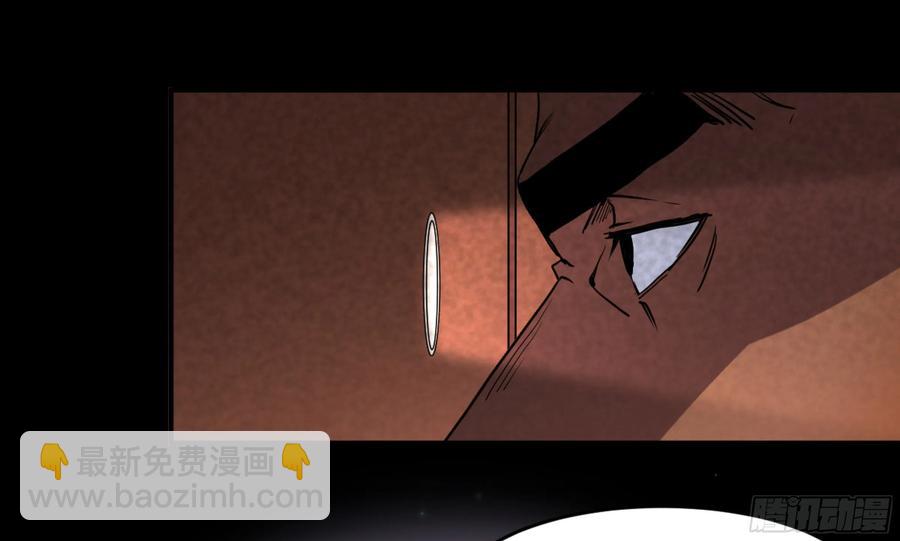 188 拜访黑基督-第195话