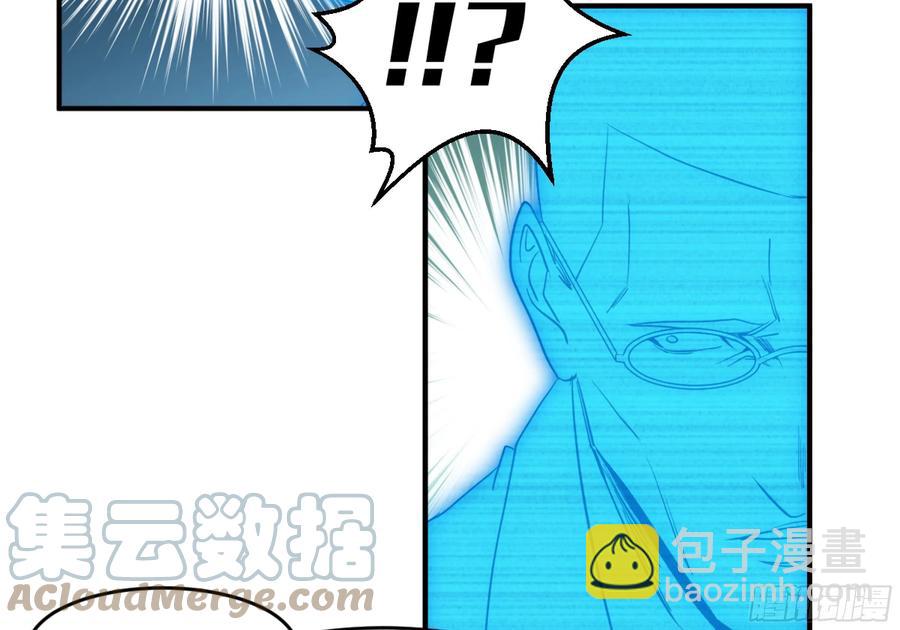 193 我们中出了叛徒-第201话